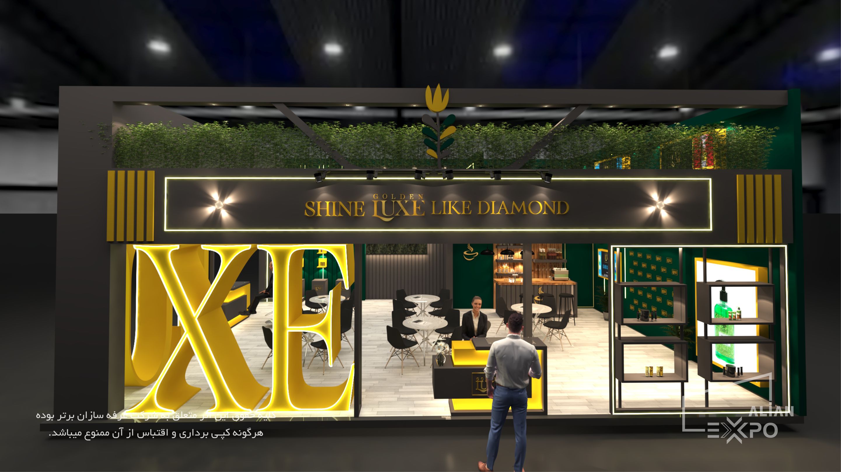LUXE 3